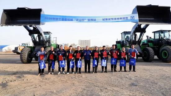 -20°C！徐工装载机“青山行”在内蒙实力“圈粉”(图4)
