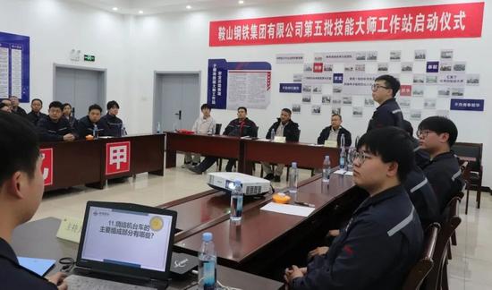 多赛道赋能！烧结厂新职工培训这样搞(图2)