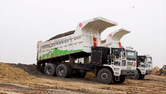 宇矿同行|宇通矿卡受邀参加全球矿业电气化峰会，共绘零碳智慧矿(图12)