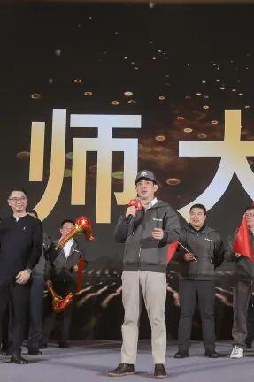 初心如磐，驰骋山河丨2026山猫中国区经销商大会隆重召开(图19)