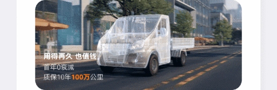 有天行，马上行！(图2)