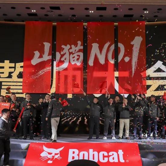 初心如磐，驰骋山河丨2026山猫中国区经销商大会隆重召开(图6)