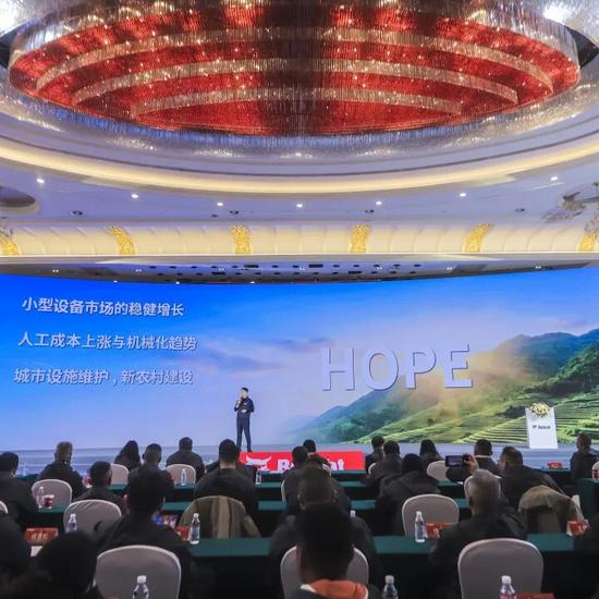 初心如磐，驰骋山河丨2026山猫中国区经销商大会隆重召开(图7)