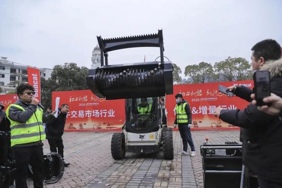 初心如磐，驰骋山河丨2026山猫中国区经销商大会隆重召开(图9)