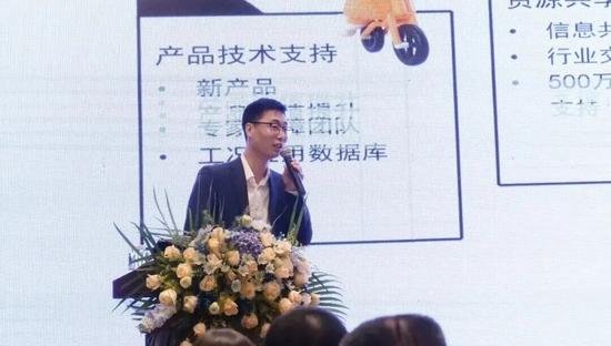 同心共进 行稳致远 | 临工矿山2026年经销商核心伙伴座谈(图6)