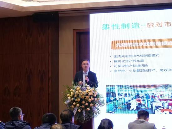 同心共进 行稳致远 | 临工矿山2026年经销商核心伙伴座谈(图8)