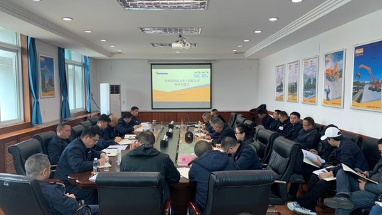 贵州詹阳动力重工有限公司 2026年质量专题会(图1)