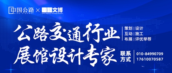 AI慧眼+路警联动！湖南高速秒级预警快速处置冰雪天事故(图2)