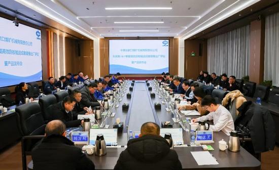 国内首套大采高10kV智能高效刮板输送成套装备在中煤张煤机公(图3)