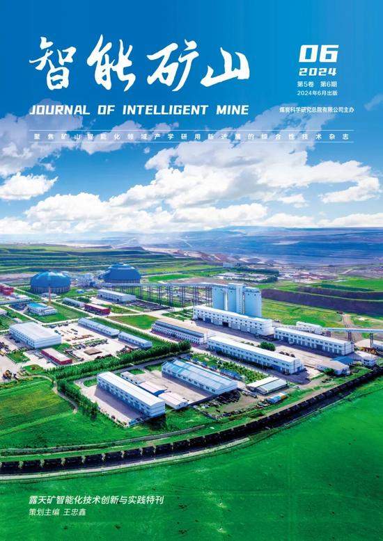 国内首套大采高10kV智能高效刮板输送成套装备在中煤张煤机公(图11)