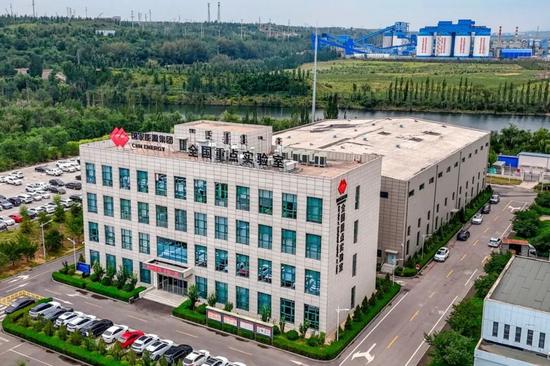 闪耀2025丨神东煤炭集团：以成果落地激活企业新动能(图10)