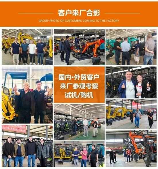 临沂农机协会领导一行莅临山鼎集团考察调研(图5)