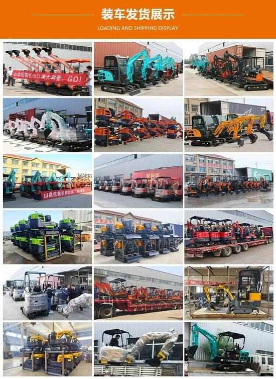 临沂农机协会领导一行莅临山鼎集团考察调研(图6)