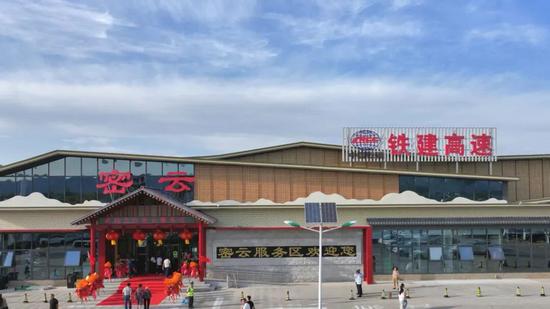 “司机之家”：高速路上的暖心港湾(图1)