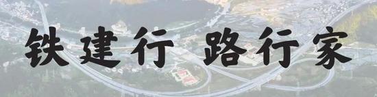 “司机之家”：高速路上的暖心港湾(图12)