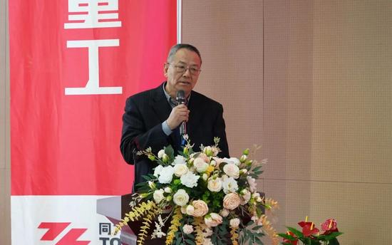 聚力深耕 韧行致远 | 同力重工2026年（国内）商务年会圆(图3)
