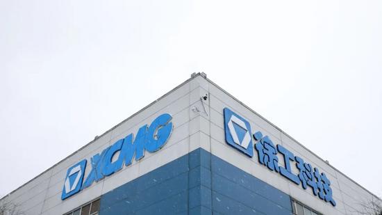 ?冰雪限定丨徐工装载机丝滑“变装”！(图9)