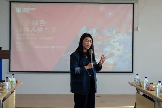 燎原之势,共拓新程 | 柳工新疆矿山 VIP 客户交流会成功(图5) 燎原之势,共拓新程 | 柳工新疆矿山 VIP 客户交流会成功(图5)