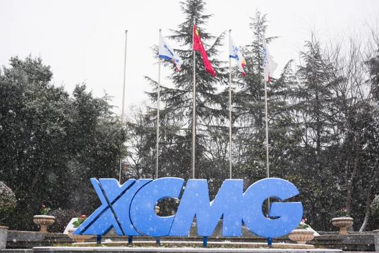 ?冰雪限定丨徐工装载机丝滑“变装”!(图7) ?冰雪限定丨徐工装载机丝滑“变装”!(图7)