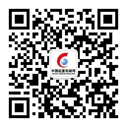 阳泉煤业32T门式起重机招标公告(图5)