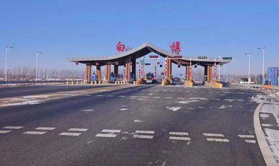 奋进建新功！中铁大桥局东北分公司第一次党代会召开(图11)