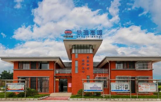 铁建高速：专业运营铸就金色名片(图8)