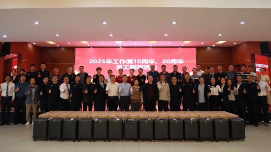 聚焦 | 大道如虹二十载 广珠西线高速赋能湾区发展纪实(图6)