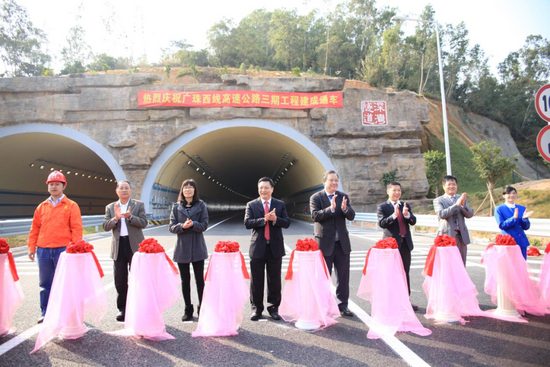 聚焦 | 大道如虹二十载 广珠西线高速赋能湾区发展纪实(图4)