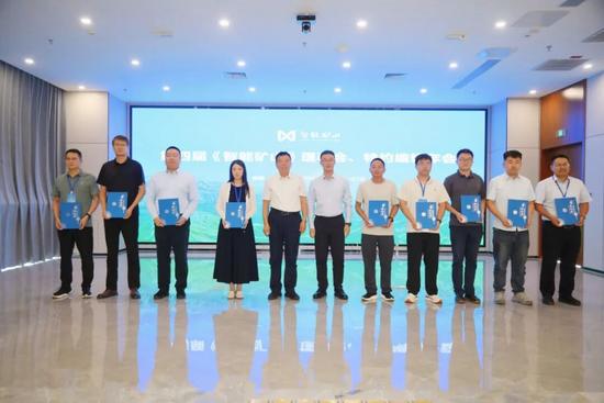 TOP20！《智能矿山》2021—2024年最受关注论文免费(图1)