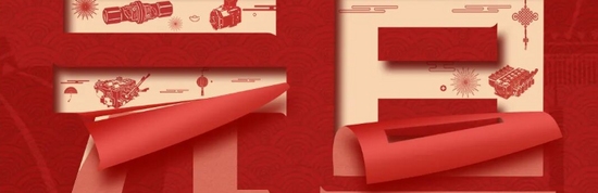 丹佛斯D1P+PVG防爆组合，守护煤矿&油气场景安全高效运行(图10)