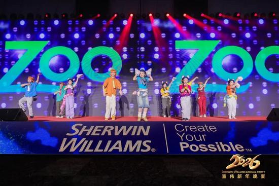 驭风乘马启新程 - 宣伟2026新年晚宴高光刷屏！(图18)