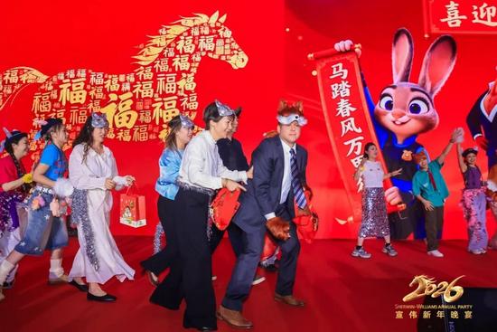 驭风乘马启新程 - 宣伟2026新年晚宴高光刷屏！(图20)