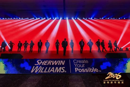驭风乘马启新程 - 宣伟2026新年晚宴高光刷屏！(图36)