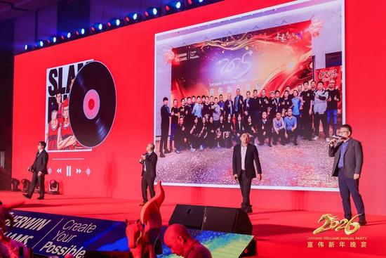 驭风乘马启新程 - 宣伟2026新年晚宴高光刷屏！(图39)