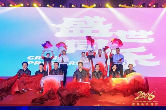 驭风乘马启新程 - 宣伟2026新年晚宴高光刷屏！(图42)