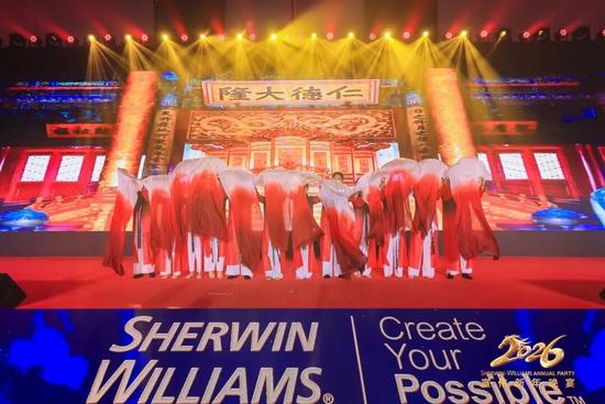 驭风乘马启新程 - 宣伟2026新年晚宴高光刷屏！(图45)