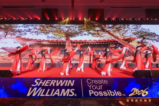 驭风乘马启新程 - 宣伟2026新年晚宴高光刷屏！(图46)