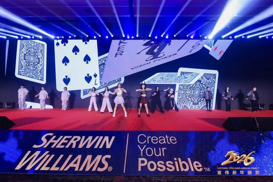 驭风乘马启新程 - 宣伟2026新年晚宴高光刷屏！(图48)