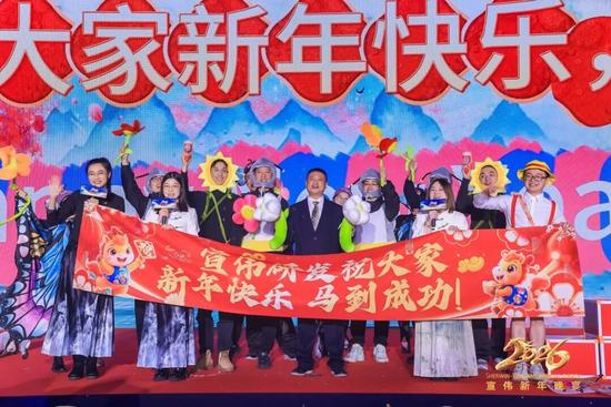 驭风乘马启新程 - 宣伟2026新年晚宴高光刷屏！(图54)