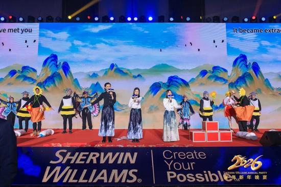 驭风乘马启新程 - 宣伟2026新年晚宴高光刷屏！(图56)