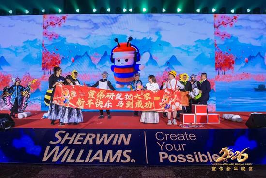 驭风乘马启新程 - 宣伟2026新年晚宴高光刷屏！(图57)