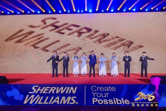 驭风乘马启新程 - 宣伟2026新年晚宴高光刷屏！(图60)