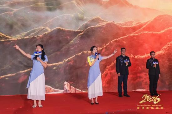 驭风乘马启新程 - 宣伟2026新年晚宴高光刷屏！(图63)