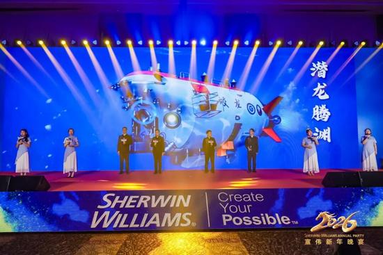 驭风乘马启新程 - 宣伟2026新年晚宴高光刷屏！(图64)