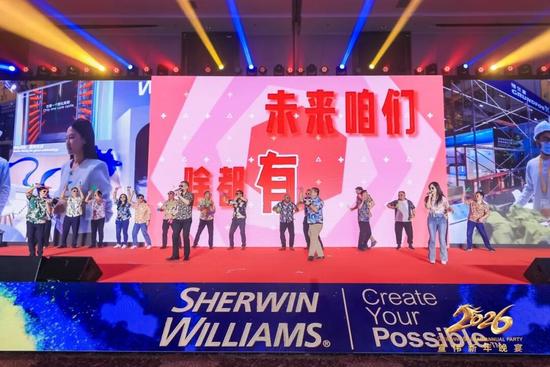 驭风乘马启新程 - 宣伟2026新年晚宴高光刷屏！(图70)