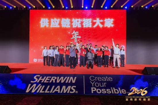 驭风乘马启新程 - 宣伟2026新年晚宴高光刷屏！(图72)