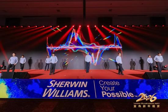 驭风乘马启新程 - 宣伟2026新年晚宴高光刷屏！(图74)