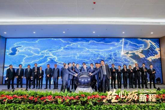 砼心砺新程 | 中联重科混凝土机械公司2025年度总结表彰暨(图5)