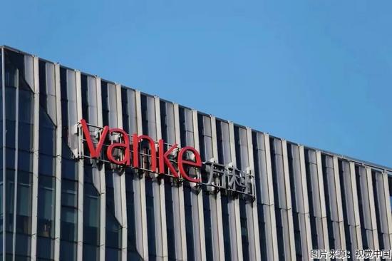 先兑4成！万科闯过一关，更大考验逼近(图2)