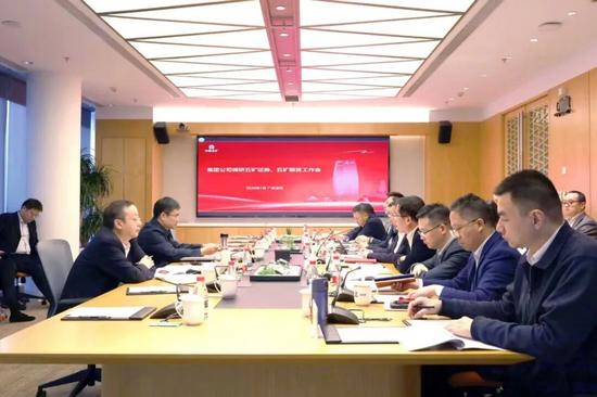 朱可炳到深圳调研五矿证券、五矿期货(图1)
